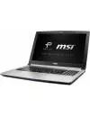 Ноутбук MSI PE70 6QD-246RU icon 5