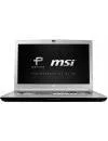 Ноутбук MSI PE70 7RD-620PL icon