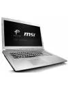 Ноутбук MSI PE72 7RD-671PL icon 7