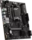 Материнская плата MSI Pro A620M-B icon 3