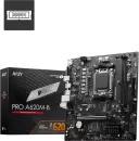 Материнская плата MSI Pro A620M-B icon 5