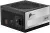 Блок питания MSI PRO A850PL PCIE5 icon