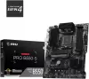 Материнская плата MSI Pro B550-S фото 2