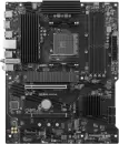 Материнская плата MSI Pro B550-S WiFi6E icon