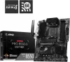 Материнская плата MSI Pro B550-S WiFi6E фото 3
