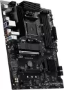 Материнская плата MSI Pro B550-S WiFi6E фото 4
