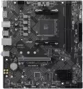 Материнская плата MSI Pro B550M-B icon
