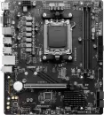 Материнская плата MSI Pro B650M-E icon