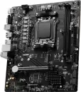 Материнская плата MSI Pro B650M-E icon 3