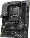 Материнская плата MSI Pro B760-P DDR4 II фото 2