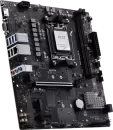 Материнская плата MSI Pro B840M-B icon 3
