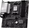 Материнская плата MSI Pro B840M-P WiFi6E icon 3