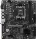 Материнская плата MSI Pro B850M-E Evo icon