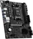 Материнская плата MSI Pro B850M-E Evo фото 3