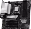 Материнская плата MSI Pro B850M-P WiFi icon 2