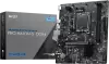 Материнская плата MSI Pro H610M-S DDR4 icon 5