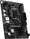 Материнская плата MSI Pro H610M-S WiFi фото 5