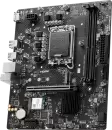 Материнская плата MSI Pro H610M-S WIFI DDR4 icon 2