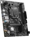 Материнская плата MSI Pro H610M-S WIFI DDR4 icon 3