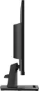 Монитор MSI Pro MP245G icon 2