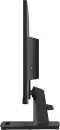 Монитор MSI Pro MP251 icon 5