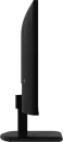 Монитор MSI Pro MP251L E2 icon 5