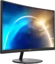 Монитор MSI Pro MP271CA icon 2