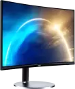 Монитор MSI Pro MP272C icon 2
