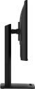Монитор MSI Pro MP272PMG icon 6