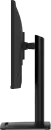 Монитор MSI Pro MP272PMG icon 7