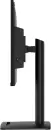 Монитор MSI Pro MP275QPDG icon 2