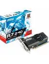 Видеокарта MSI R7 240 2GD3 LPV1 Radeon R7 240 2048MB GDDR3 128bit icon 12