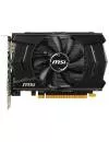 Видеокарта MSI R7 360 2GD5 OCV1 Radeon R7 360 2048Mb GDDR5 128bit icon