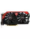 Видеокарта MSI R9 270 GAMING 2G Radeon R9 270 2048Mb GDDR5 256bit icon