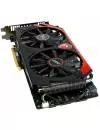 Видеокарта MSI R9 280X GAMING 6G Radeon R9 280X 6144MB GDDR3 384bit icon 4