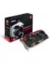 Видеокарта MSI R9 280X GAMING 6G Radeon R9 280X 6144MB GDDR3 384bit icon 8