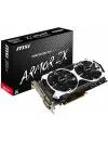 Видеокарта MSI R9 380 2GD5T OC Radeon R9 380 2048Mb GDDR5 256bit  icon 9