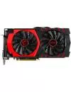 Видеокарта MSI R9 380 GAMING 2G Radeon R9 380 2048Mb DDR5 256bit  icon