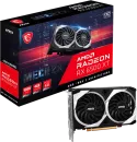 Видеокарта MSI Radeon RX 6500 XT MECH 2X 4G OC icon 5