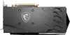 Видеокарта MSI Radeon RX 6600 XT Gaming X 8G icon 3