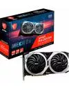 Видеокарта MSI Radeon RX 6700 XT Mech 2X OC 12GB GDDR6 icon 5