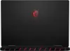 Ноутбук MSI Raider 18 HX A14VIG-449RU icon 3