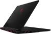 Ноутбук MSI Raider 18 HX A14VIG-449RU icon 4