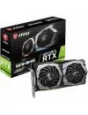 Видеокарта MSI RTX 2060 GAMING 6G GeForce RTX 2060 6GB GDDR6 192bit icon 5