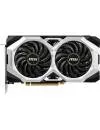 Видеокарта MSI RTX 2060 Super Ventus OC GeForce RTX 2060 Super 8GB GDDR6 256bit icon