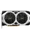 Видеокарта MSI RTX 2060 VENTUS 6G OC GeForce RTX 2060 6GB GDDR6 192bit icon