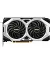 Видеокарта MSI RTX 2060 VENTUS XS 6G GeForce RTX 2060 6GB GDDR6 192bit icon