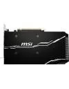 Видеокарта MSI RTX 2060 VENTUS XS 6G OC GeForce RTX 2060 6GB GDDR6 192bit фото 4