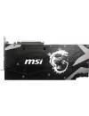 Видеокарта MSI RTX 2070 Armor 8G GeForce RTX 2070 8Gb GDDR6 256bit icon 3