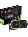 Видеокарта MSI RTX 2070 Armor 8G GeForce RTX 2070 8Gb GDDR6 256bit фото 5